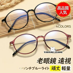 Vዾ  fB[X  u[CgJbg PCKl x100-400 킢  40 50 60 hV̓ v[g ̓ ̓ Mtg V჌Y