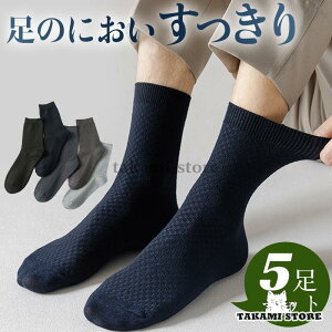 C Y \bNX 5Zbg n Ԃ\bNX rWlX ItBX V[g z ʋC Vv JWA Ȃ tH}[