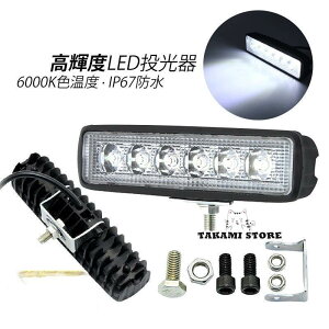 led Ɠ O F  Ɩ [NCg ledCg W ` Ŕ 18w 12v/24vp T[`Cg  OƖ O h ho d@