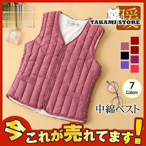 ���ȃx�X�g ���N�� ���f�B�[�X �x�X�g ���ȃW���P�b�g �C���i�[ �H�~ �W���P�b�g �m�[�X���[�u ���{�A �h�� �L���e�B���O�R�[�g �m�[�J���[ �y��