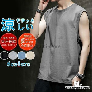 ^Ngbv Y jO Ci[ Vc m[X[u TVc gbvX ^  n   hL z ⊴f X|[cEFA