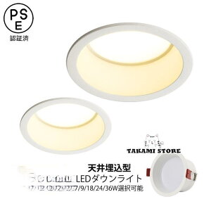 _ECg led k Ɩ  Csb` tbgv _CjO V䖄^ dF F F 7W 9W 12W 18W rO Ɩp ZƖ