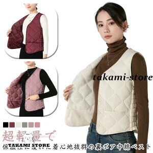 �C���i�[�x�X�g ���f�B�[�X ���ȃx�X�g �{�A�x�X�g ���N�� ���{�A �H�~ �O�J�� �h���x�X�g �h�� �C���i�[�_�E�� ���C�g�_�E�� �C���i�[ �x�X�g �A