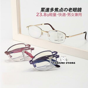 Vዾ ɃX}[gY[ ߗp ܂肽 Y[ዾ Y fB[X  u[CgJbg 100-400 PCKl 40 50 60 70 V჌Y