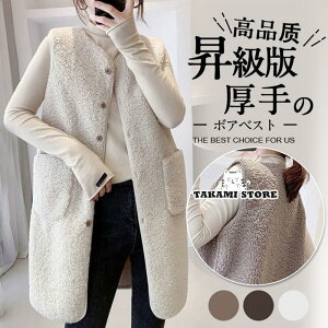 �����Ō���{�A�x�X�g ���f�B�[�X �W���P�b�g �A�E�^�[ �`���b�L �����O �t���[�X�x�X�g �W�� �O�J�� �������� ������� ������ �g���� �h�� �h�� �ʊw �ʋ�