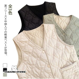 ���f�B�[�X ���� �S3�F ���t���[�X �_�E���x�X�g ���̎q �H �t �C���i�[�_�E�� �~ �x�X�g V�l�b�N �m�[�J���[ ���C�g�_�E�� �d�˒� �h�� �y��