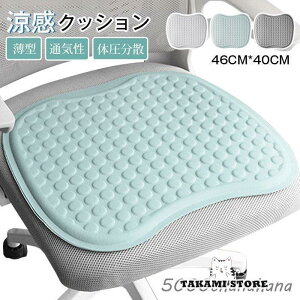 NbV  zc ^ ʋC Ȃ ̈U ݑΖ ItBX e[N   ֎q