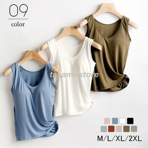 �^���N�g�b�v �g�b�v�X �t�� �؍��� 40�� �x�X�g ���f�B�[�X �L���~�\�[�� �^�C���i�[ �� ������� UV�J�b�g ���� �� �� 20�� 50�� 30�� �V��