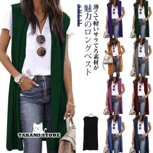 �����O�� �W�� �x�X�g ���f�B�[�X �� �O�J�� �J�[�f�B�K�� �m�[�X���[�u �W���P�b�g ���C�g�A�E�^�[ �T�}�[�J�[�f�B�K�� �̌^�J�o�[ ���� ������