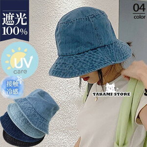 Xq fB[X fjXq ΍L ՌJbg ToCU[ oPbgnbg ] ΂Ȃ 悯 t ̓ UV s ؍ 