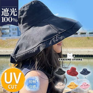 Xq fB[X ΍L UVJbg Tt@nbg R ΂Ȃ UV nbg 悯  DX t  H s ̓ v[g