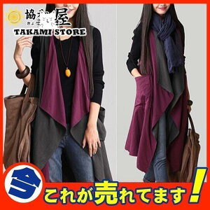 �W�� ���f�B�[�X �R�[�g �W���P�b�g �����O �x�X�g �e�[���[�h �g�����` ���ʒ� ���o�[�V�u���x�X�g �A�E�^�[ �I�t�B�X �ʋ� �傫���T�C�Y