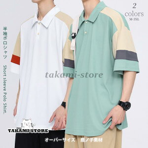 Vc Y  gbvX J[zF hC  z  ʋC `Ԉ  I[o[TCY JWA  X|[c EFA 