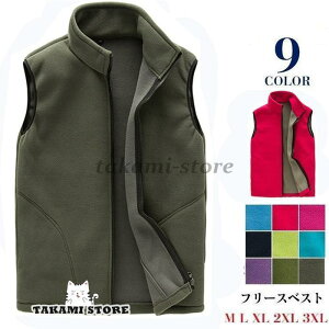 xXg Y fB[X |AxXg t[XxXg Ci[ AE^[ ~^[ ނ jZbNX jp n 30