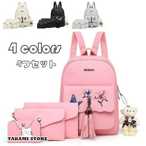 4Zbg bNTbN fB[X hJ PUv PU U[ fB[XbN fB[XobO  e ʊw ʋ fCpbN 3way