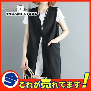 �W�� ���f�B�[�X �R�[�g �W���P�b�g �����O �x�X�g �e�[���[�h �g�����` �H �A�E�^�[ �I�t�B�X �ʋ� ���l�� �� �傫���T�C�Y �V���v��