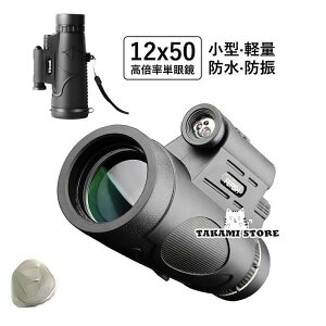 Pዾ RT[g 16{ Cup ^ Ў] X}zz_[ Ort y h { ] oR LEDCg 錓p vYVXeBak4 v[g