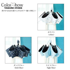 ܂肽ݓPSՌUVJbg܂肽ݎP肽ݎPJp܂ݎP8{OUVJbg99UPF50*P