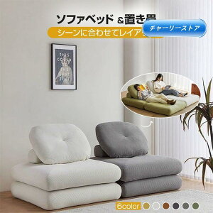 \t@[xbh ֎q 1l| lp VO u  3way  l炵 [\t@ RpNg NbV Ɍ 2dNb