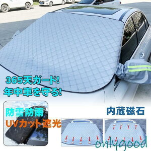 ԗp TVF[h tgKX Jo[ 悯  J[tgJo[ h ՌfM یJo[ ΍ h~  X 悯 t΍