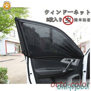 EBh[lbg 2  ᒠ Ԍ TVF[h  hlbg tg W[ ȒP ԗp Ԓ Lv ԗpi