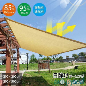 ډB oRj[ VF[h x_ }V tFX  tȒP oh UVOJbg85% Ռ95% 悯 ϋv