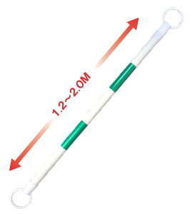 �ΐF/���F�@�R�[���o�[�i�L�k�^�C�v�j�@1.2m�`2m�@�Δ� SCB-GW�@�X���C�h�R�[���o�[�@�E�C���O�G�[�X�@�M�c����