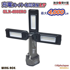 LED��Ɠ� �[�d�X�[�p�[���~�lX LT SLX-4000RC �E�C���O�G�[�X �M�c����