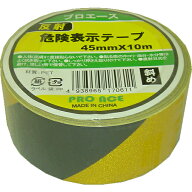 安全反射標識テープ　(トラ)　斜めシマ　45mm×10m　プロエース　ウイングエース　熱田資材