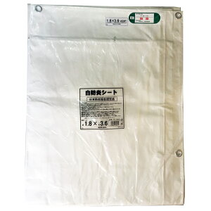 1.8×3.6�@IM���h���V�[�g�@�n�g���s�b�`45cm FR-1836�@�{���V�[�g�@�E�C���O�G�[�X�@�M�c���ށ@���{�h������F��@�h�����H�V�[�g