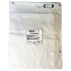 1.8×5.4@IMhV[g@10@ngsb`45cm FR-1854@{V[g@ECOG[X@Mcށ@{hF@hHV[g