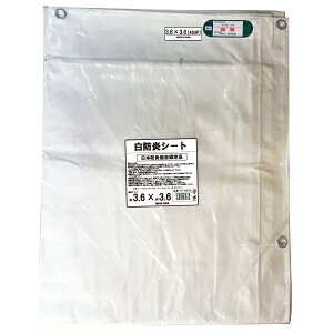 3.6×3.6�@IM���h���V�[�g�@5�����@�n�g���s�b�`45cm FR-3636�@�{���V�[�g�@�E�C���O�G�[�X�@�M�c���ށ@���{�h������F��@�h�����H�V�[�g