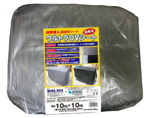 10×10@EgUVV[g@UU-1010@{V[g@UVό󐫃V[g@yʒV[g@ECOG[X@Mc