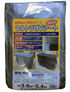 3.6×5.4@EgUVV[g@UU-3654@{V[g@UVό󐫃V[g@yʒV[g@ECOG[X@Mc