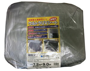 7.2×9.0@EgUVV[g@UU-7290@{V[g@UVό󐫃V[g@yʒV[g@ECOG[X@Mc