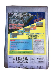 1.8×3.6@UVVo[V[g@#3400@UV-3403@{V[g@UVό󐫃V[g@V[g@ECOG[X Mc