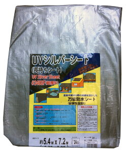 5.4×7.2@UVVo[V[g@#3400@UV-3414@{V[g@UVό󐫃V[g@V[g@ECOG[X Mc