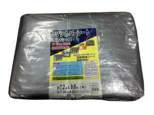 7.2×9.0@UVVo[V[g@#3400@UV-3417@{V[g@UVό󐫃V[g@V[g@ECOG[X Mc