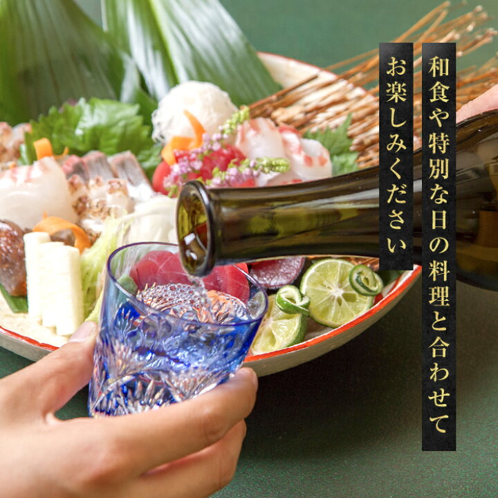 市場 お中元 月桂冠 美味しく仕上がる料理清酒パック 市場 お中元 月桂冠 美味しく仕上がる料理清酒パック
