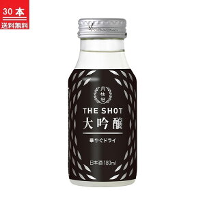  { THE SHOT ؂₮hC  180mL×30{ 1P[X  j   ~j 1 Jbv Jbv sy sNjbN tFX AEghA ^ Ԍ Ԍ 䋟 X^Cb