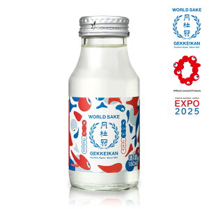yʌz EXPO2025 GEKKEIKAN WORLD SAKE Ch × ^C 180mL  j   Jbv ~j{g ґ ݐ؂TCY yY ʌ