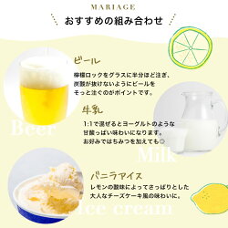 日本酒ロック飲み比べセット720mL壜詰×3本