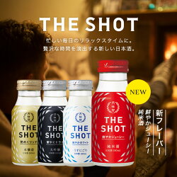 【送料無料】月桂冠THESHOT華やぐドライ大吟醸180ｍＬ30本花見お花見フルーティリフレッシュミニボトル贅沢キレすっきり宅飲み飲み切りサイズ新発売