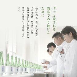 月桂冠レトロボトル吟醸酒720mL【日本酒コップ付き甘口京都記念館限定伏見吟醸明治昭和レトロビン贈り物ギフトプレゼント人気グラス】