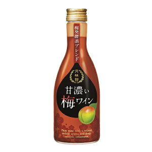 ʎ ÔZ~C 300mL 1{  j ~ Y v Öʎ y y Â Ì   lC AȓyY yY