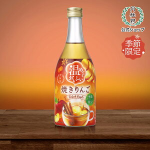 L[ j ߂Ă Ă 500mL  j S  Â Ì  x[X zbg ߂   p[eB[ ƈ Ɠۂ 