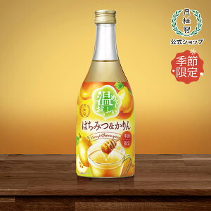 L[ j ߂Ă ݂͂ 500mL  j ݂͂  ԗ Â Ì  x[X zbg ߂   p[eB[ ƈ Ɠۂ 