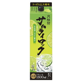 【50円OFFクーポン★7/11_1:59迄】リキュール 日本酒 パック サムライロック 1.8L ■ 月桂冠公式 ライム 紙パック パック酒 お酒 ギフト プレゼント 日本酒リキュール 和風 カクテル 日本酒カクテル ロック 氷 日本酒ロック 果汁 京都 伏見 1800mL 中元 御中元 お中元