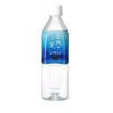 ミネラルウォーター 水 飲料水 自然の秀麗 500mL×24本 1ケース ■ 月桂冠公式 ミネラル ペットボトル 硬水 中硬水 伏水 日本酒 仕込水 仕込み水 地下水 清涼飲料水 京都 伏見 名水 防災 酒造り 蔵元 酒蔵 酒造 老舗 ギフト プレゼント お中元