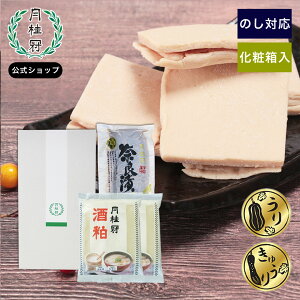  ޗǒ& IׂMtgZbg 2 ޗǒ1  イ lߍ킹  j  ޗǒЂ V Y Ε Ε ~Mtg v[g O  Е Ђ Z 